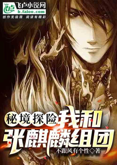 专业解答,尽在蒲兴旺隆胸请问自体脂肪隆胸术后会出现包膜挛缩吗?!