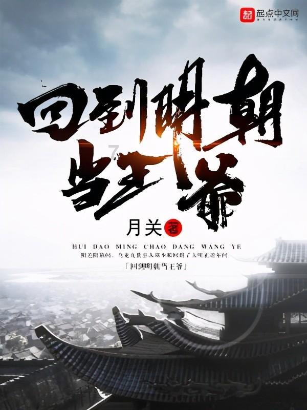 首次突破5万亿元 山东省属企业资产总额创历史新高