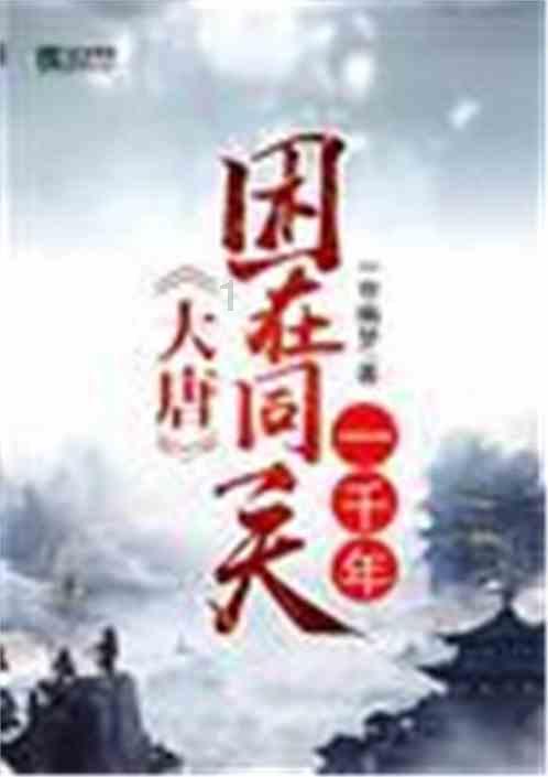 龙腾盛世，南京工艺美术大师创作半人高祥龙剪纸
